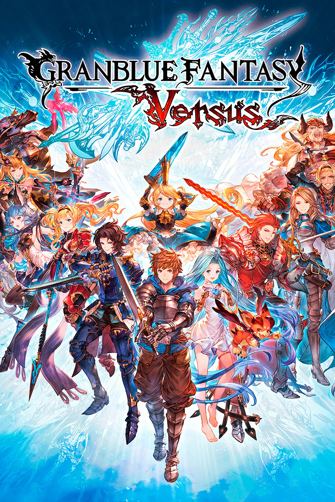 Granblue Fantasy Versus