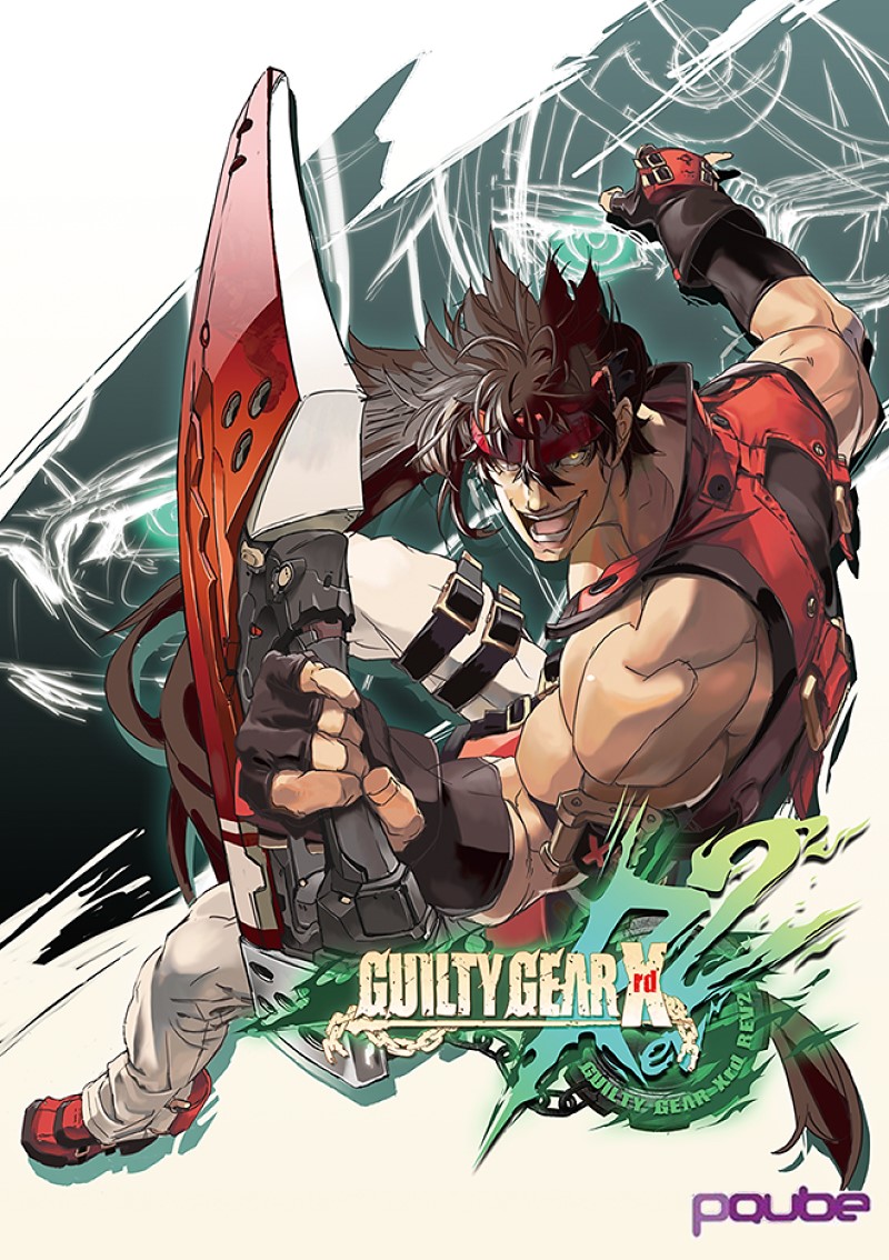 Guilty Gear Xrd Revelator 2