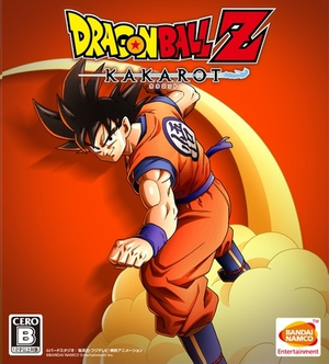 DRAGON BALL Z: KAKAROT